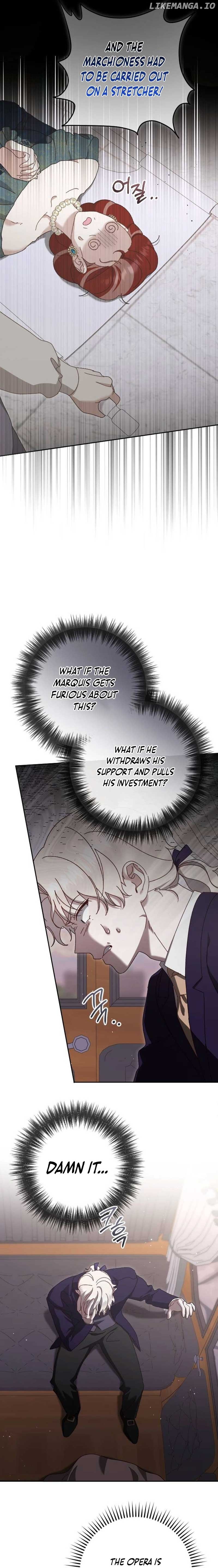 For Those of You For Whom Regret Is a Luxury Chapter 13 page 1