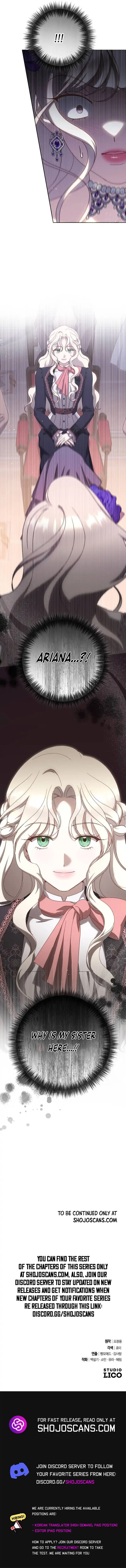 For Those of You For Whom Regret Is a Luxury Chapter 16 page 14
