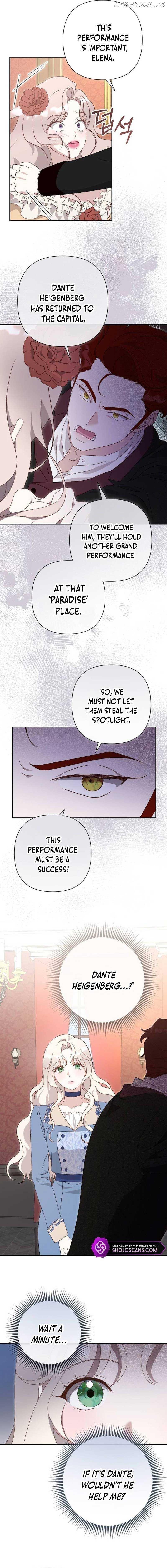 For Those of You For Whom Regret Is a Luxury Chapter 2 page 5