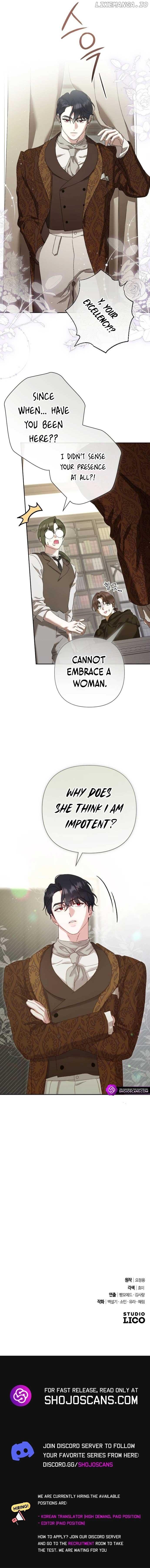 For Those of You For Whom Regret Is a Luxury Chapter 4 page 9