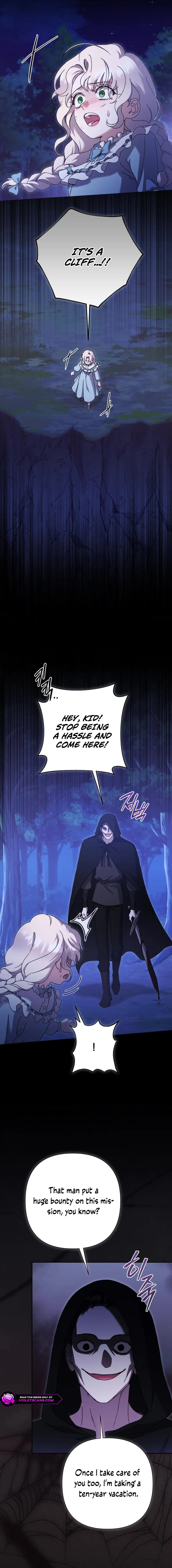 For Those of You For Whom Regret Is a Luxury Chapter 44 page 12