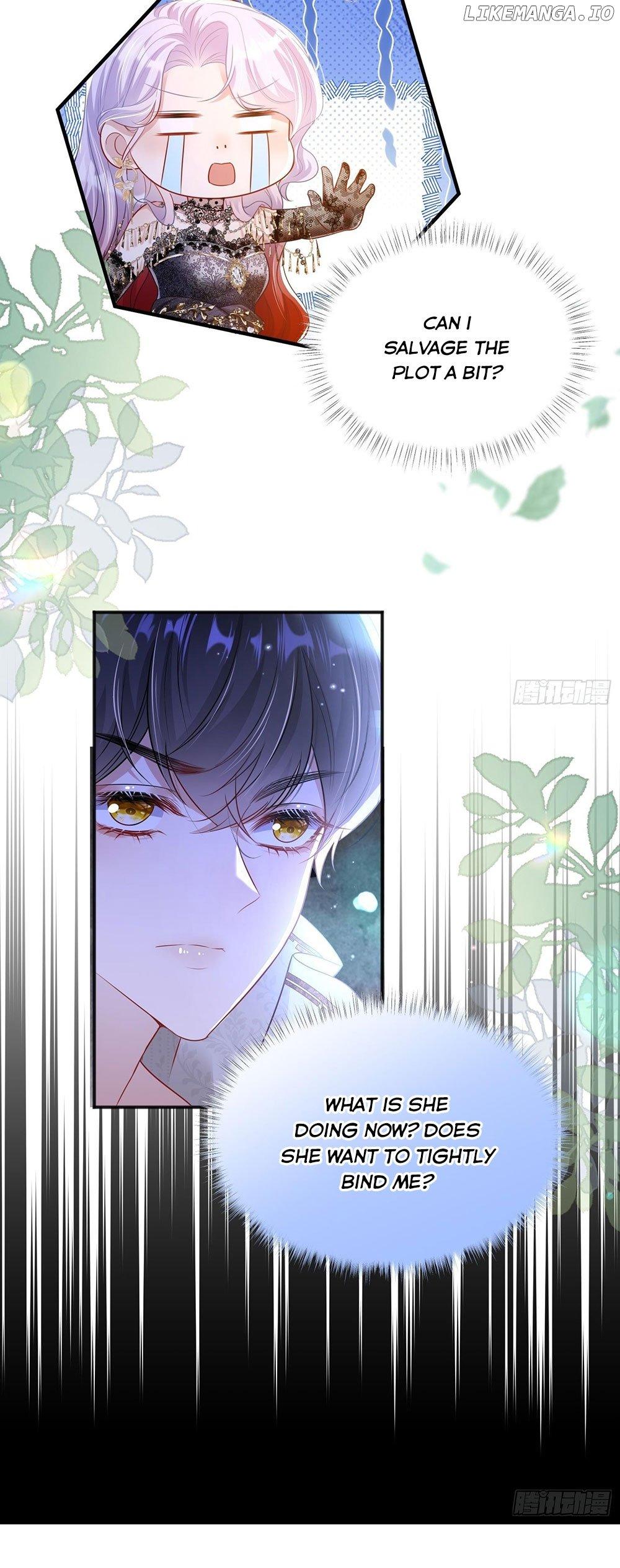 Forcibly Occupy His Highness the Prince Chapter 2 page 11