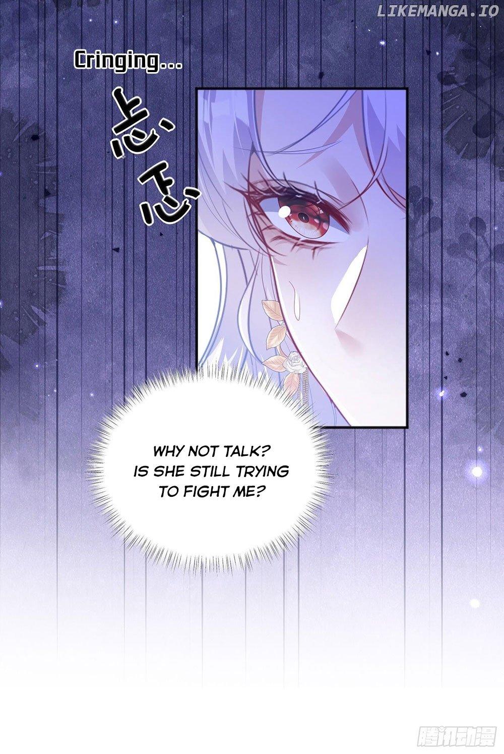 Forcibly Occupy His Highness the Prince Chapter 2 page 15