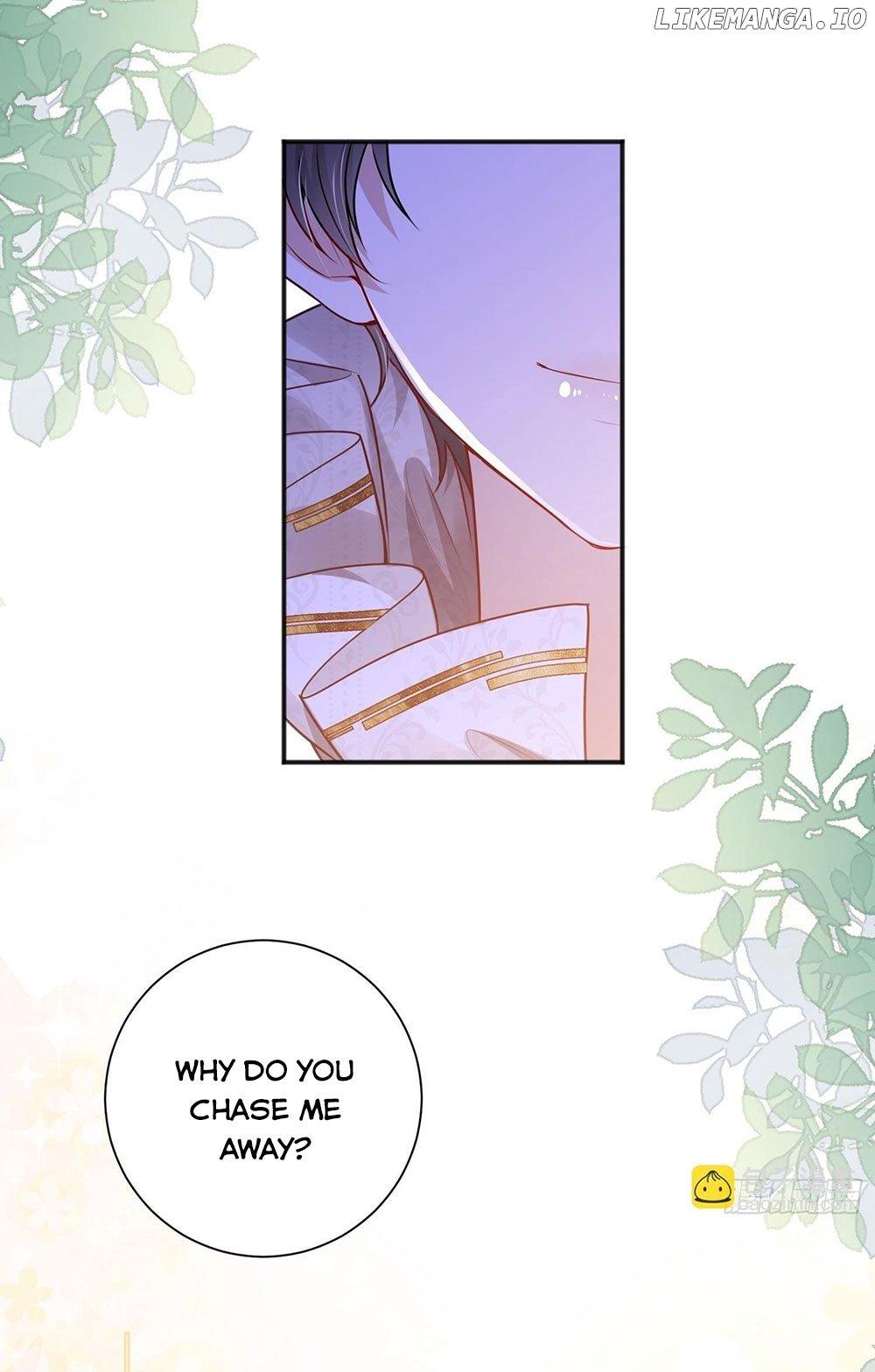 Forcibly Occupy His Highness the Prince Chapter 2 page 17