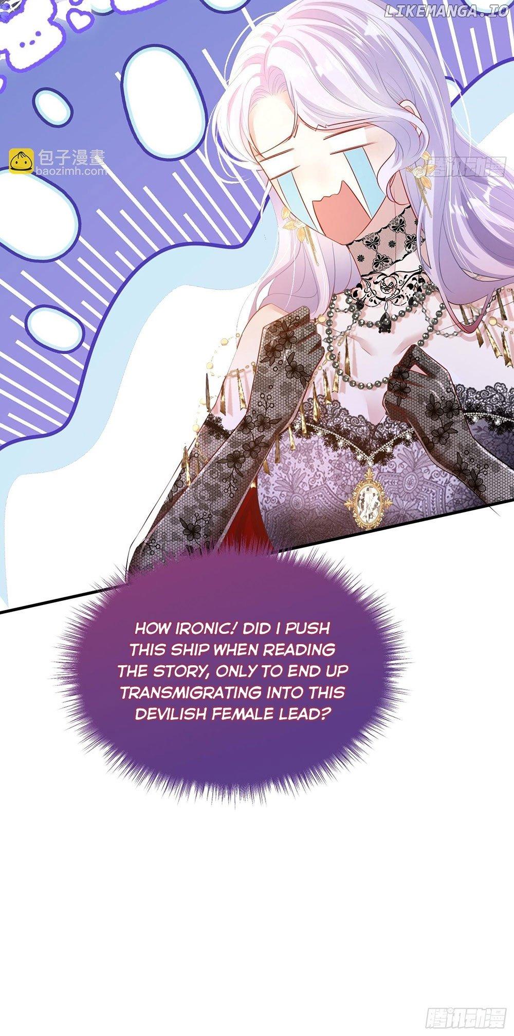 Forcibly Occupy His Highness the Prince Chapter 2 page 23