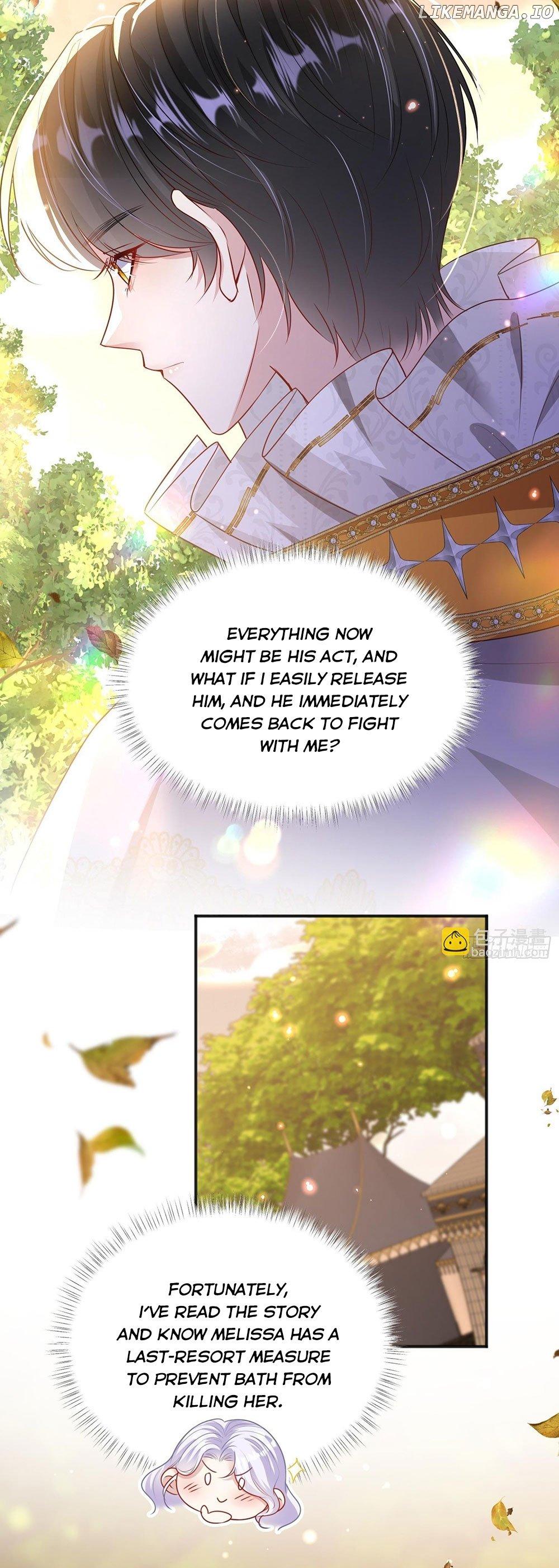 Forcibly Occupy His Highness the Prince Chapter 2 page 33