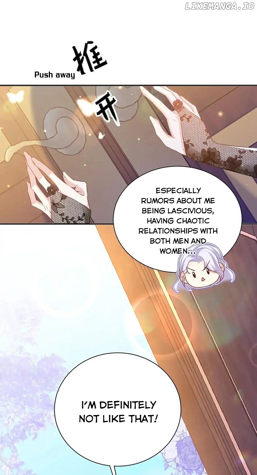 Forcibly Occupy His Highness the Prince Chapter 3 page 11