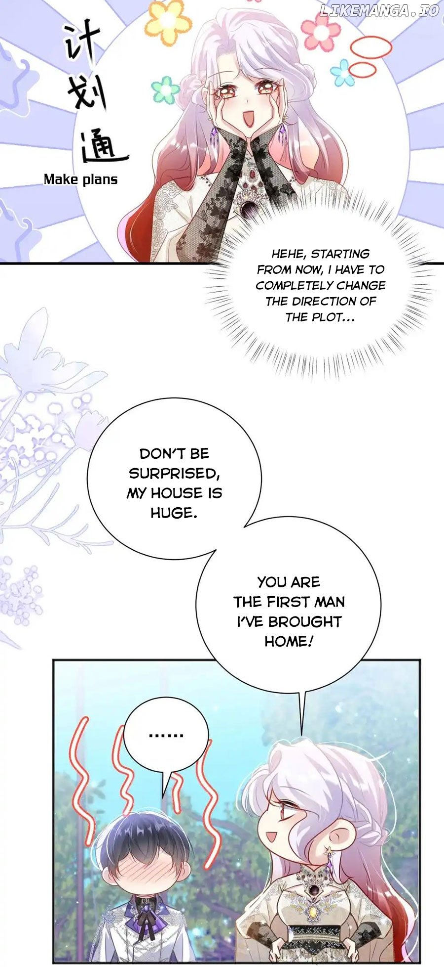 Forcibly Occupy His Highness the Prince Chapter 3 page 14