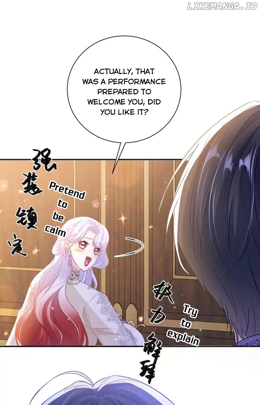 Forcibly Occupy His Highness the Prince Chapter 3 page 21
