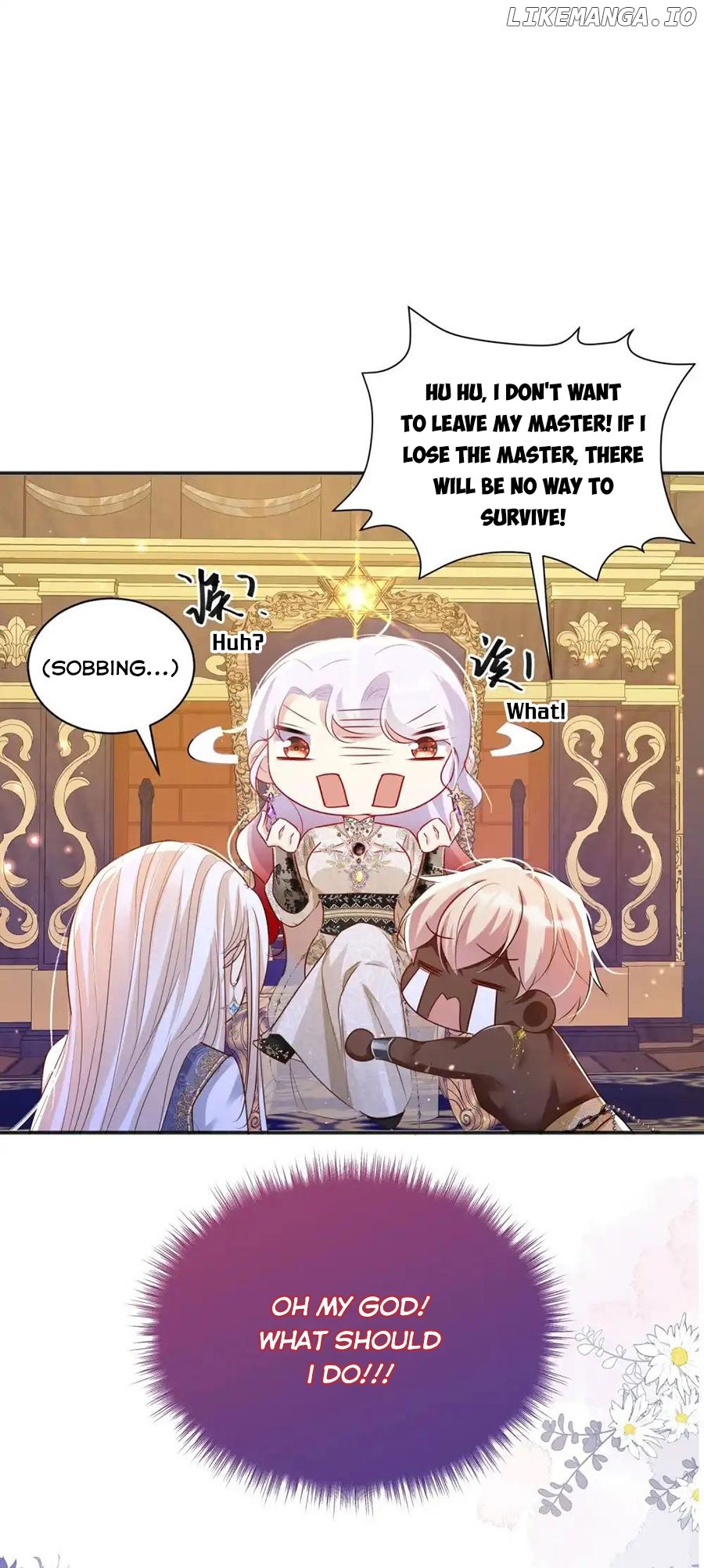 Forcibly Occupy His Highness the Prince Chapter 3 page 37