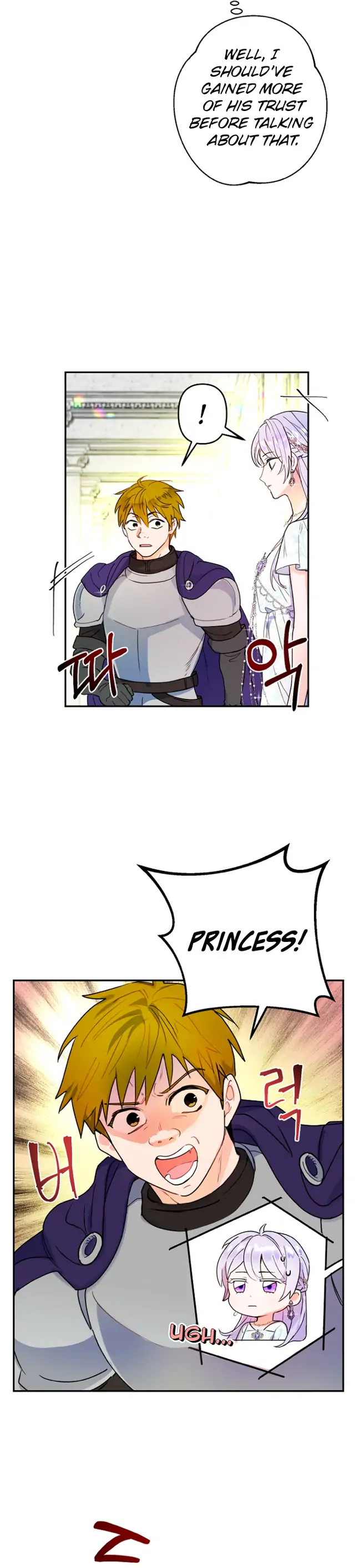 Forget My Husband, I’ll Go Make Money Chapter 12 page 19