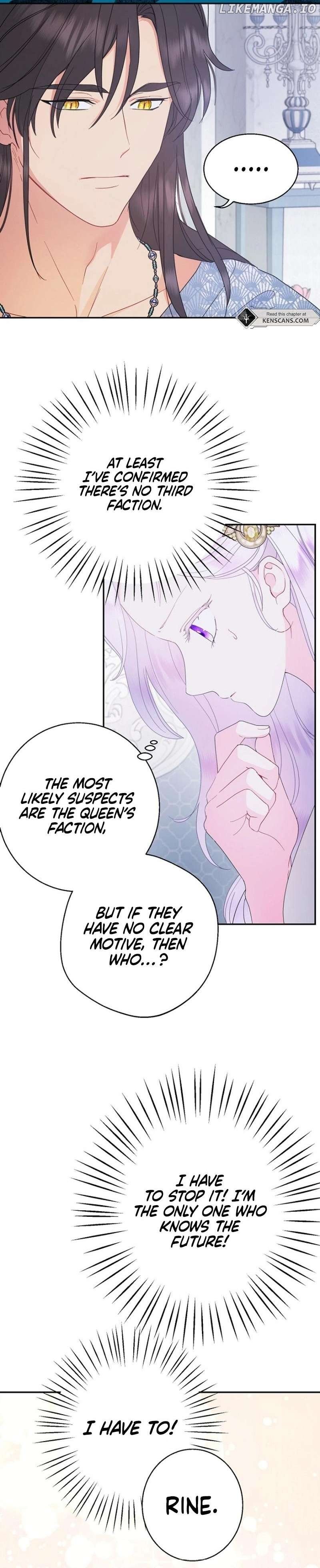 Forget My Husband, I’ll Go Make Money Chapter 91 page 6