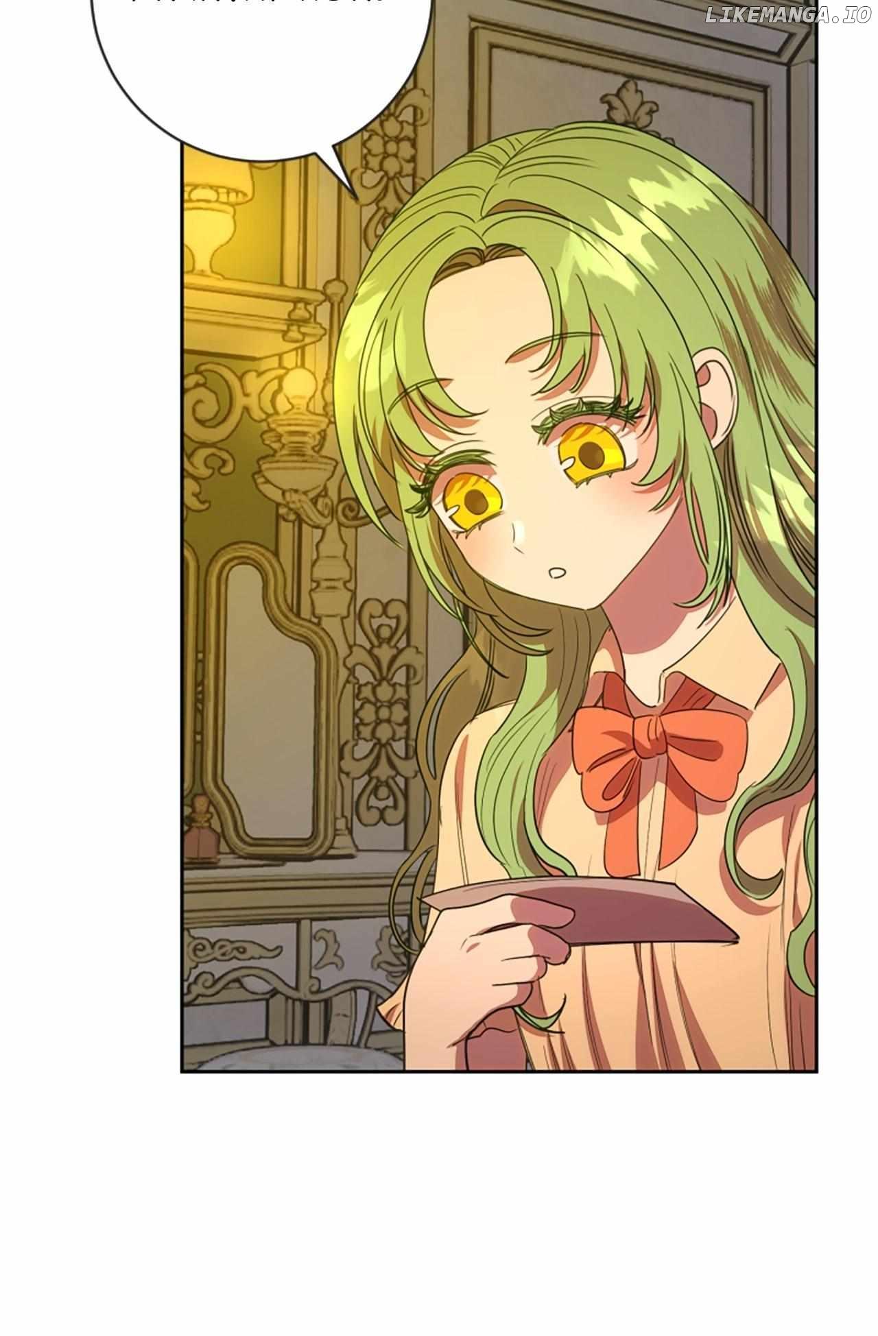 Fragrant Magician Chapter 19 page 27