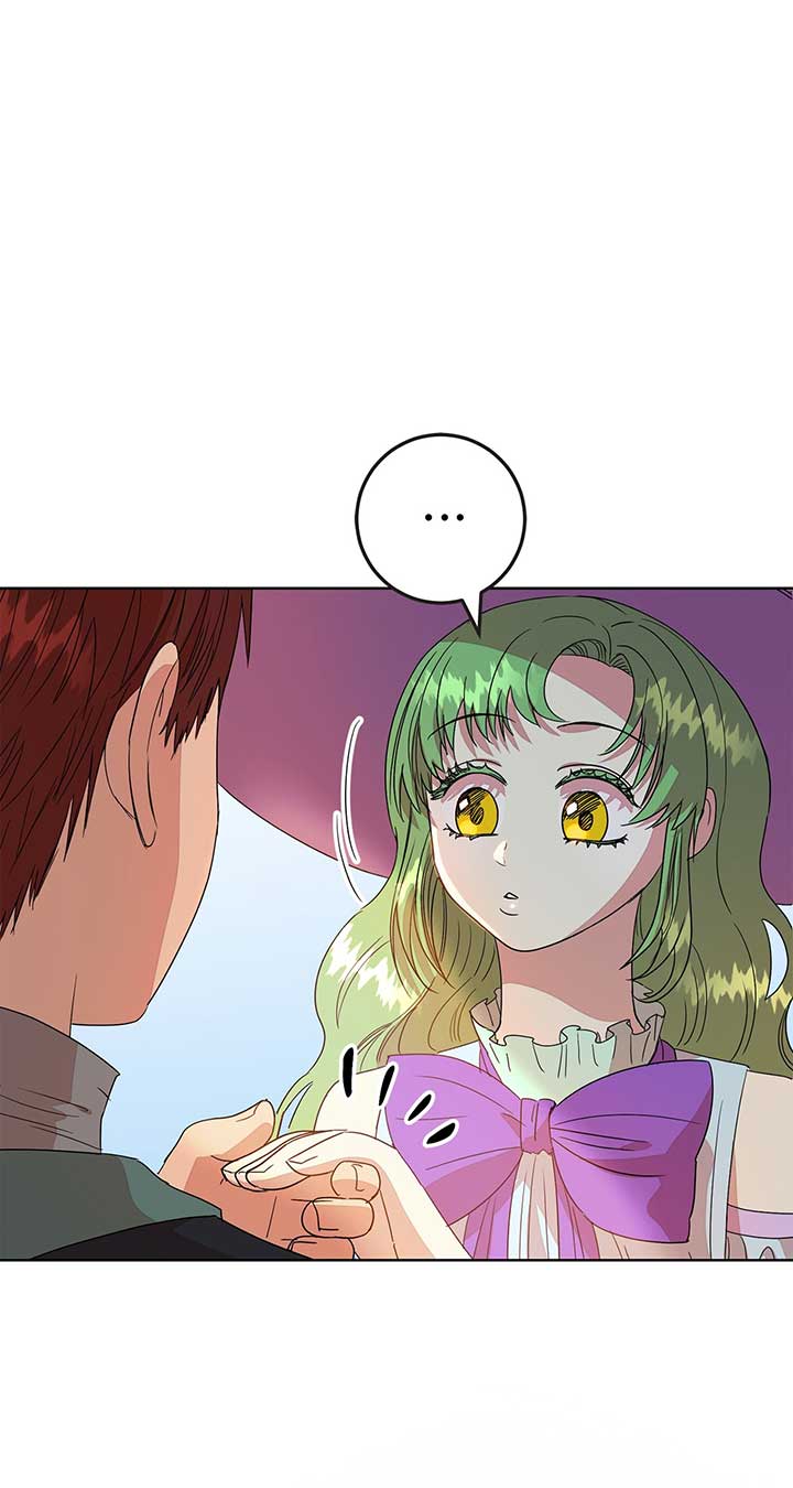 Fragrant Magician Chapter 26 page 1