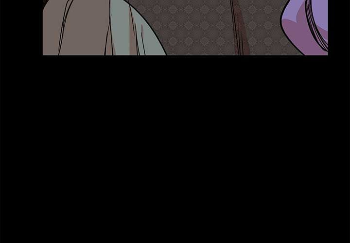 Fragrant Magician Chapter 26 page 26