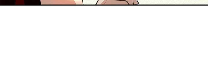 Fragrant Magician Chapter 28 page 7
