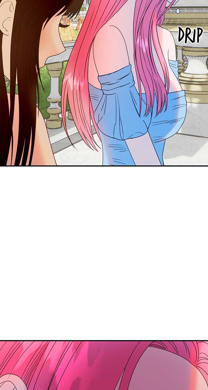 Fragrant Magician Chapter 29 page 13