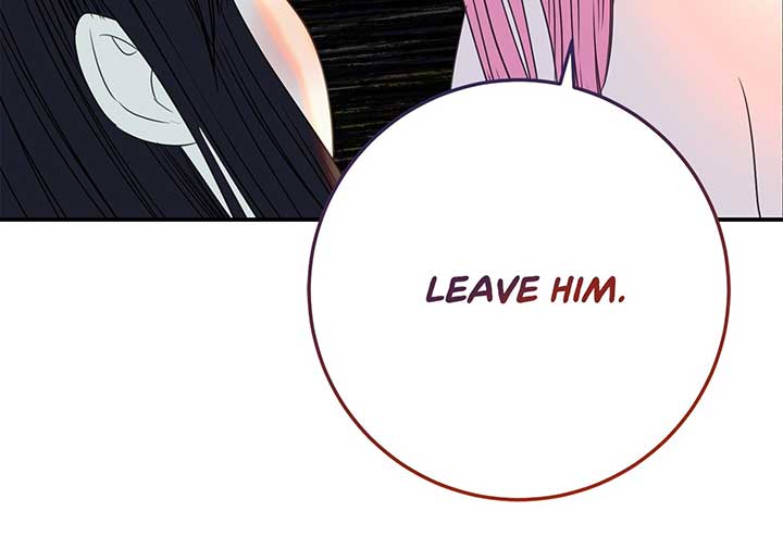 Fragrant Magician Chapter 29 page 17