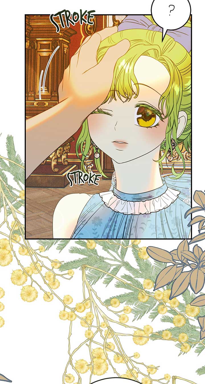 Fragrant Magician Chapter 29 page 43