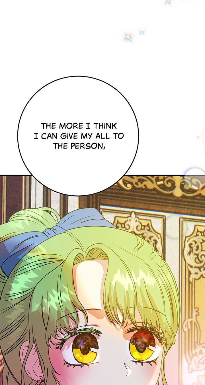 Fragrant Magician Chapter 29 page 63