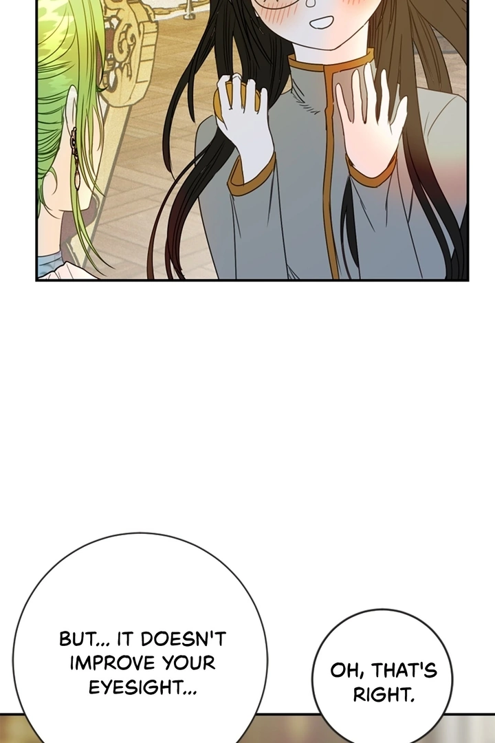 Fragrant Magician Chapter 30 page 32