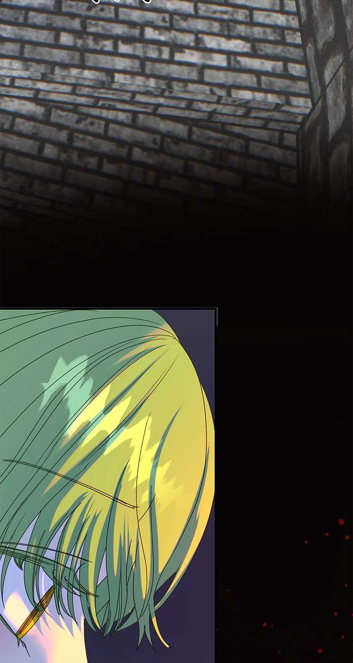 Fragrant Magician Chapter 34 page 20
