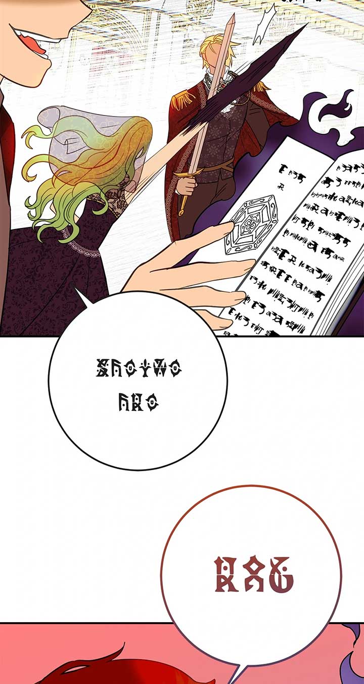 Fragrant Magician Chapter 36 page 64