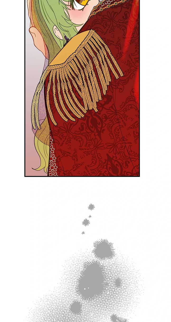Fragrant Magician Chapter 36 page 72