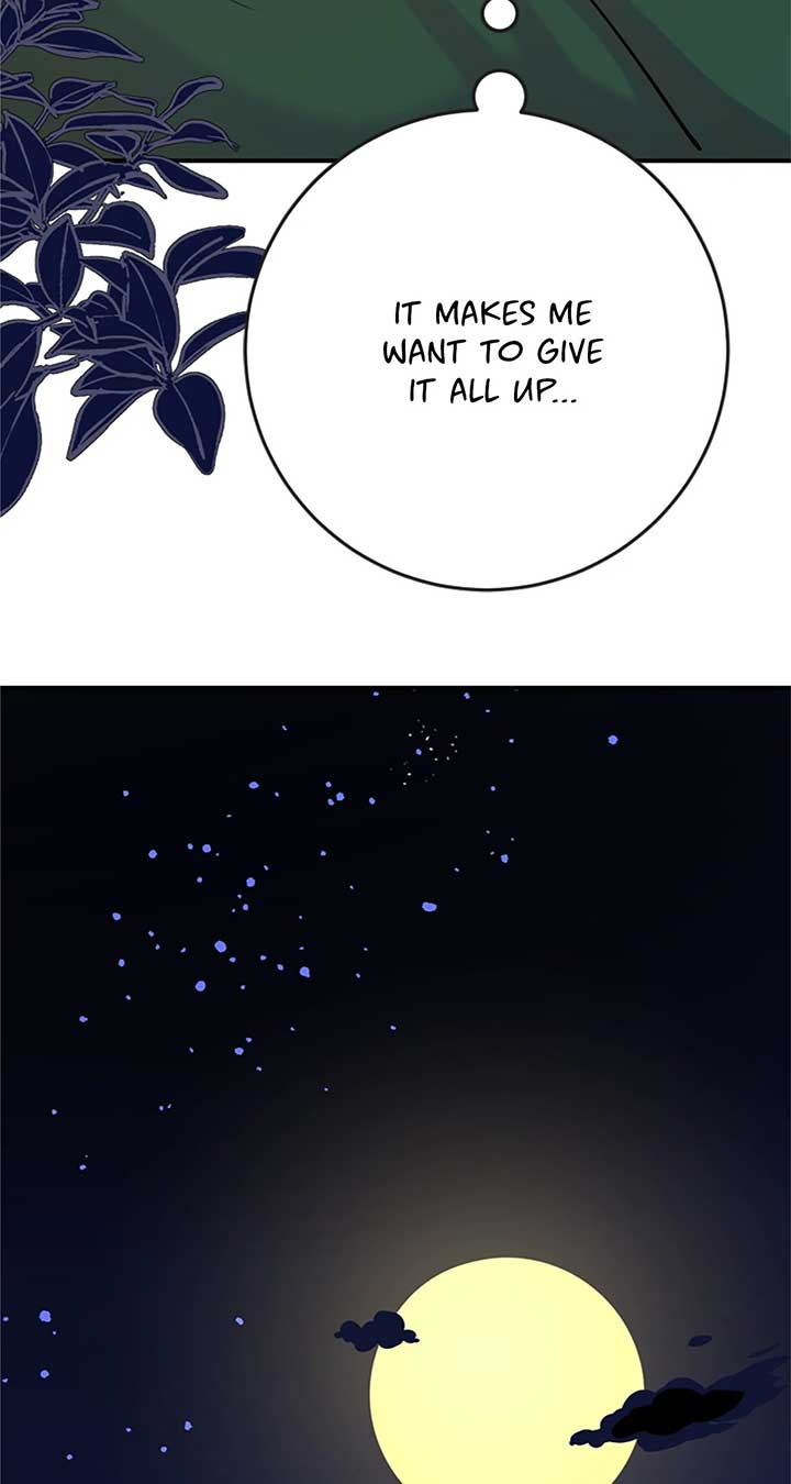 Fragrant Magician Chapter 38 page 33