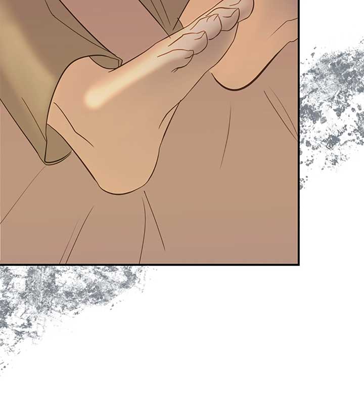 Fragrant Magician Chapter 40 page 27
