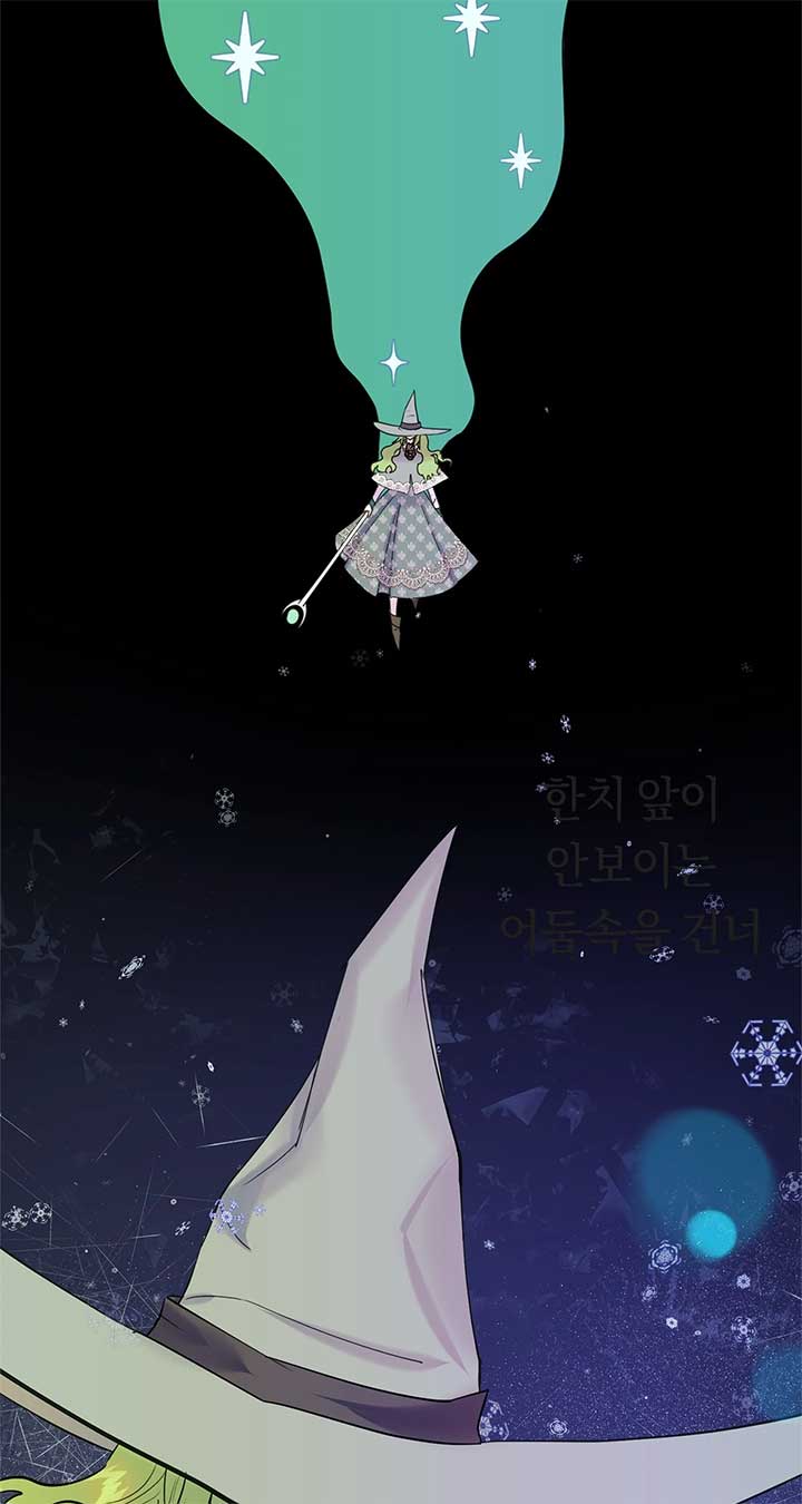 Fragrant Magician Chapter 48 page 3