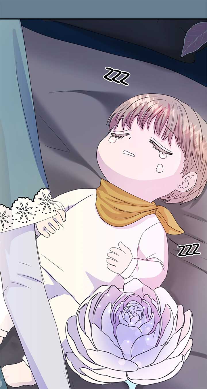 Fragrant Magician Chapter 49 page 16