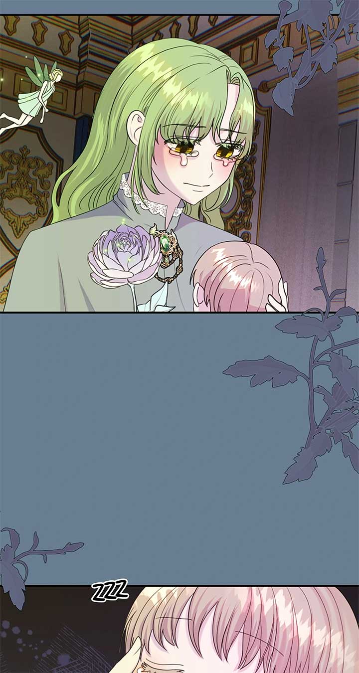 Fragrant Magician Chapter 49 page 22