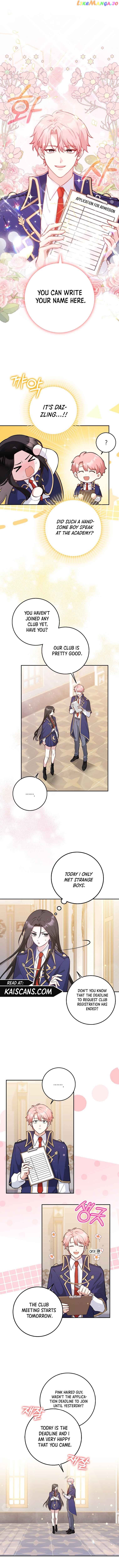 Friends Shouldn’t Act This Way Chapter 2 page 0