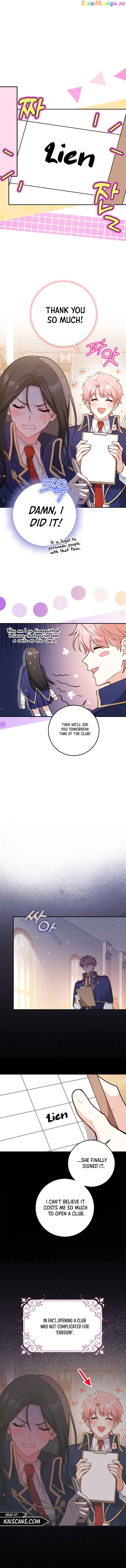 Friends Shouldn’t Act This Way Chapter 2 page 3