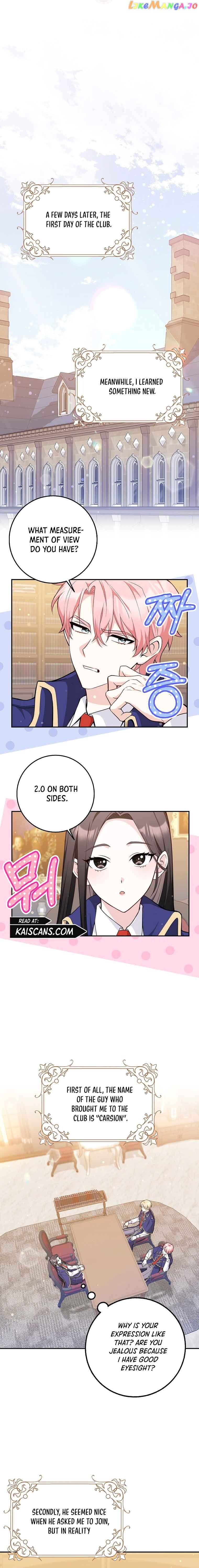 Friends Shouldn’t Act This Way Chapter 2 page 6