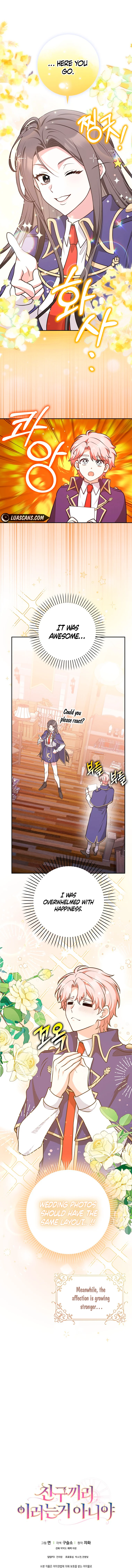 Friends Shouldn’t Act This Way Chapter 21 page 14