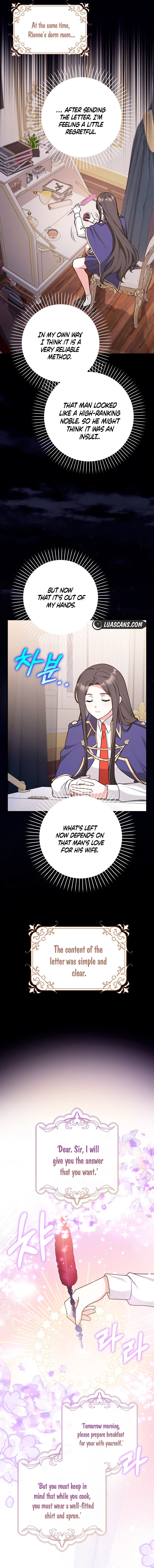 Friends Shouldn’t Act This Way Chapter 21 page 1