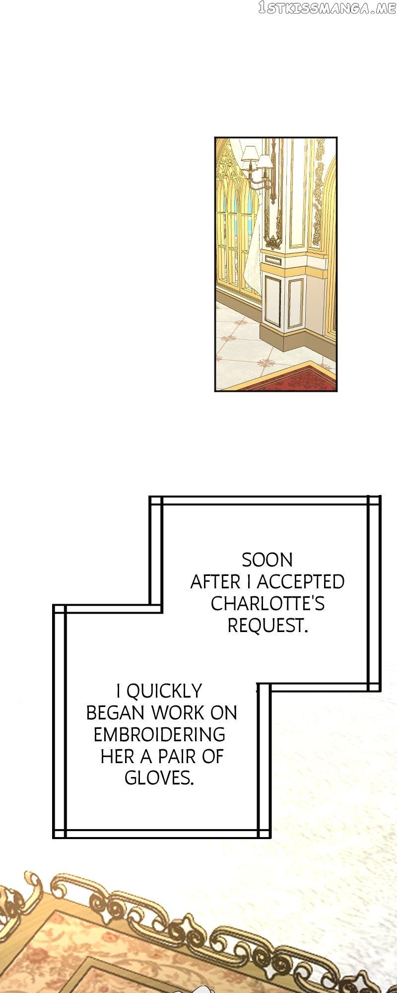 From Duty to Devotion Chapter 20 page 0