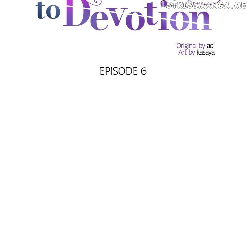 From Duty to Devotion Chapter 6 page 2