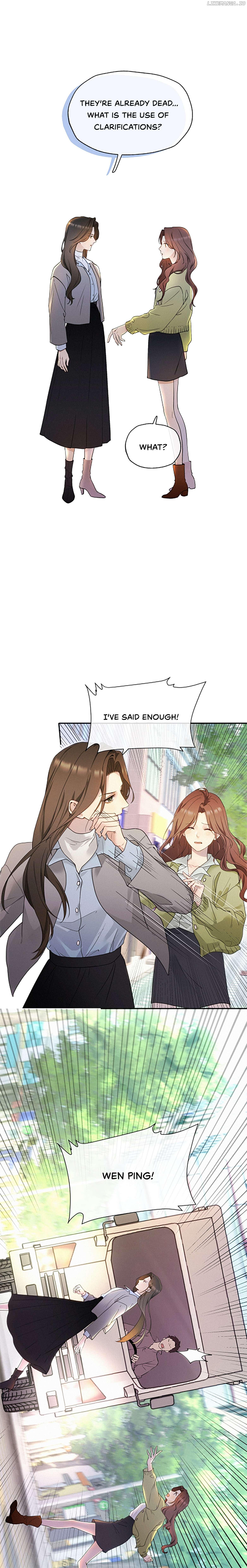 Fuchou Airen Chapter 1 page 3