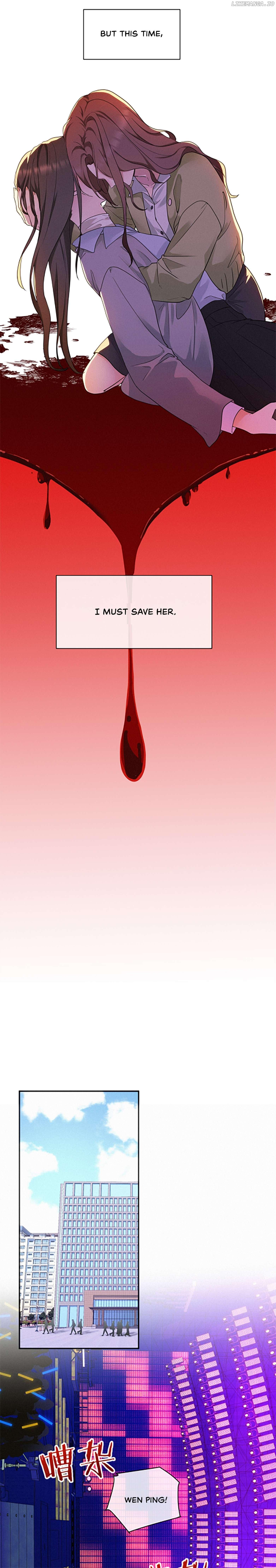 Fuchou Airen Chapter 1 page 5