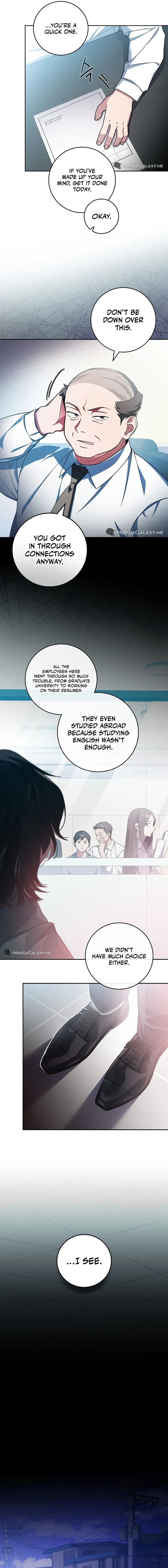Genius Archer’s Streaming Chapter 1 page 17