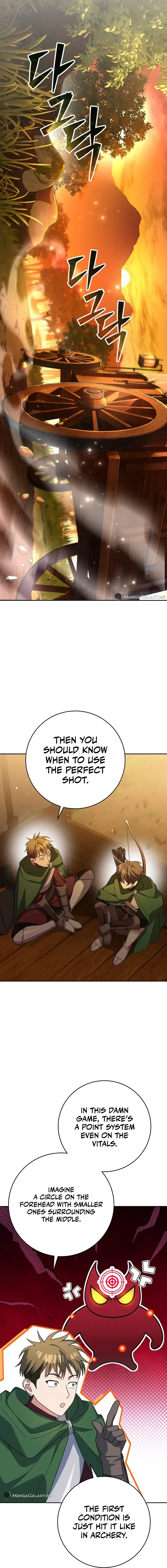 Genius Archer’s Streaming Chapter 10 page 15