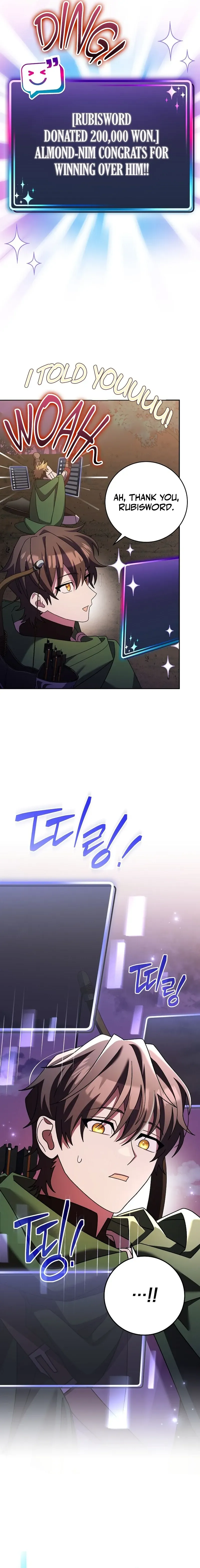 Genius Archer’s Streaming Chapter 11 page 17