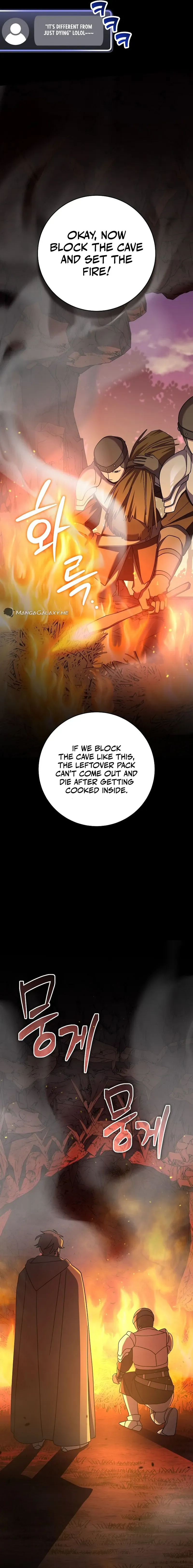 Genius Archer’s Streaming Chapter 11 page 2