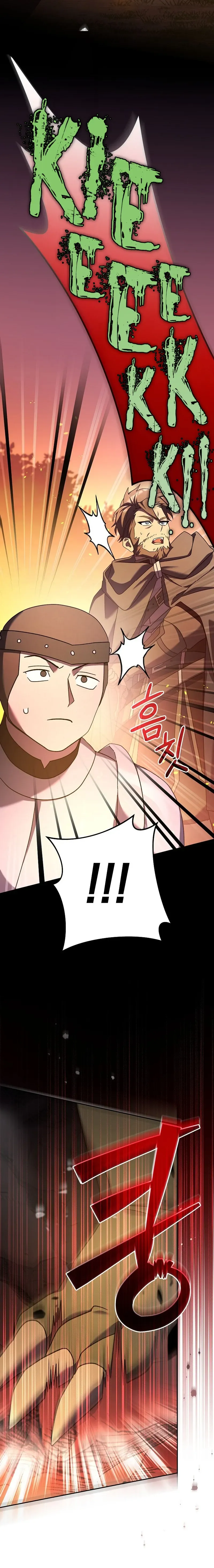 Genius Archer’s Streaming Chapter 11 page 3