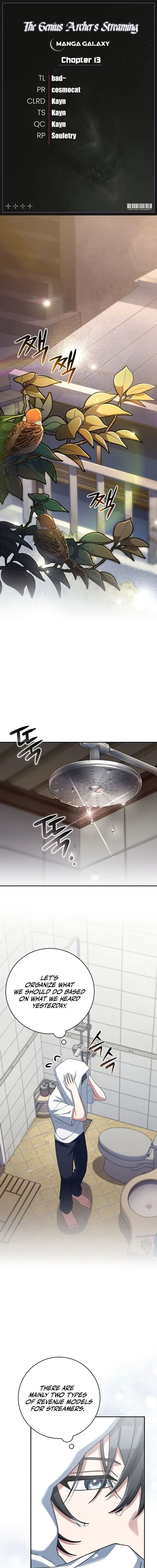 Genius Archer’s Streaming Chapter 13 page 0
