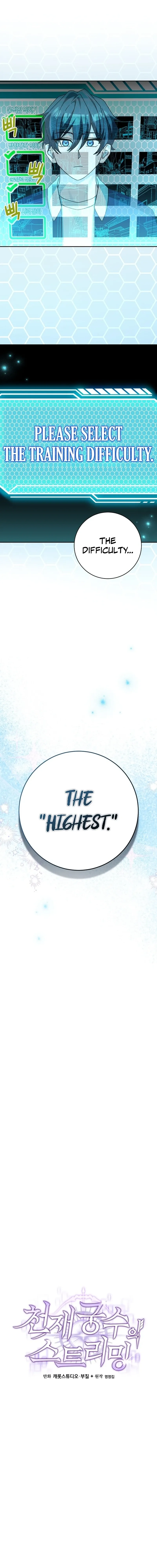 Genius Archer’s Streaming Chapter 13 page 13