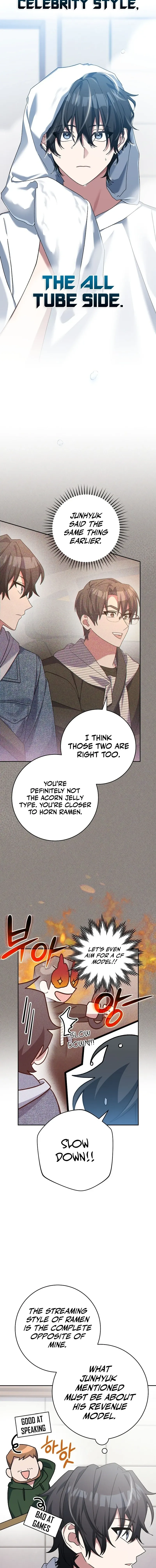 Genius Archer’s Streaming Chapter 13 page 2